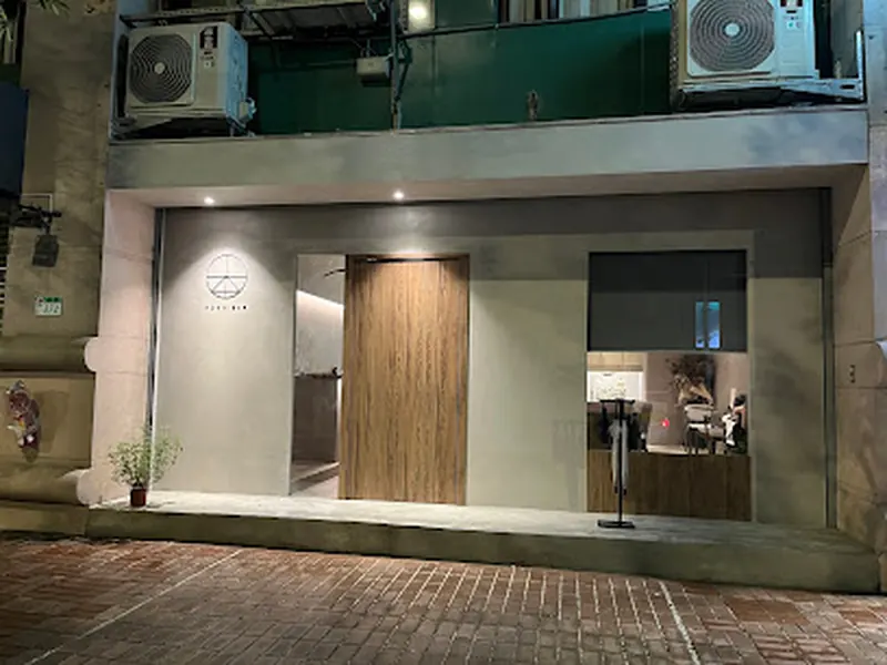 Honn Bar 酒吧