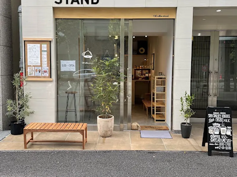 Off coffee stand Minami Aoyama