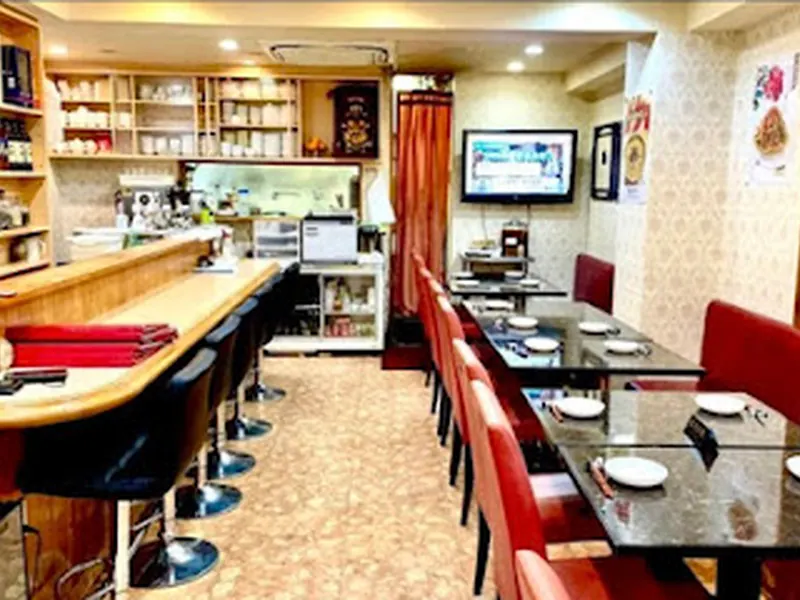 Senkouen