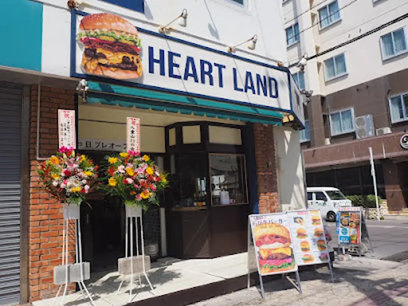 HEART LAND