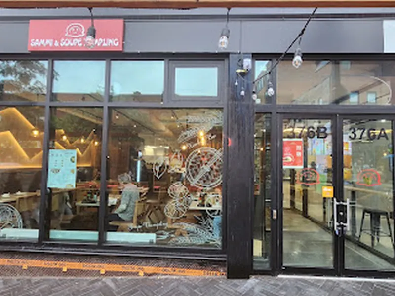 Sammi & Soupe Dumpling - (Plateau)