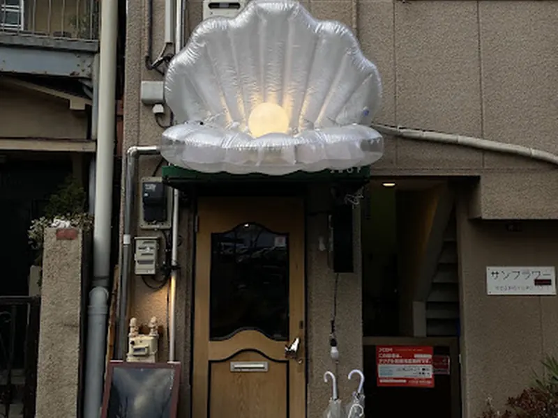 台湾小菜スタンド《珍珠しんじゅbyジェニー》