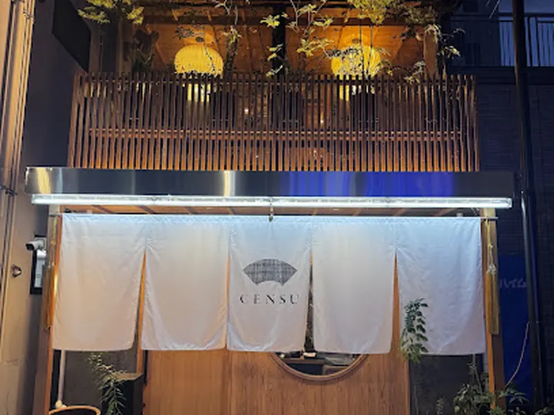 CENSU TOKYO