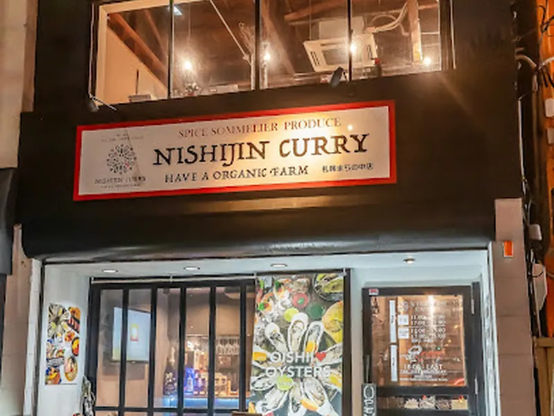 Nishijin Curry