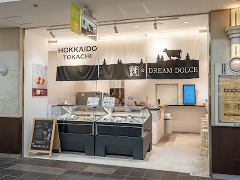 Tsubaki・DREAM DOLCE
