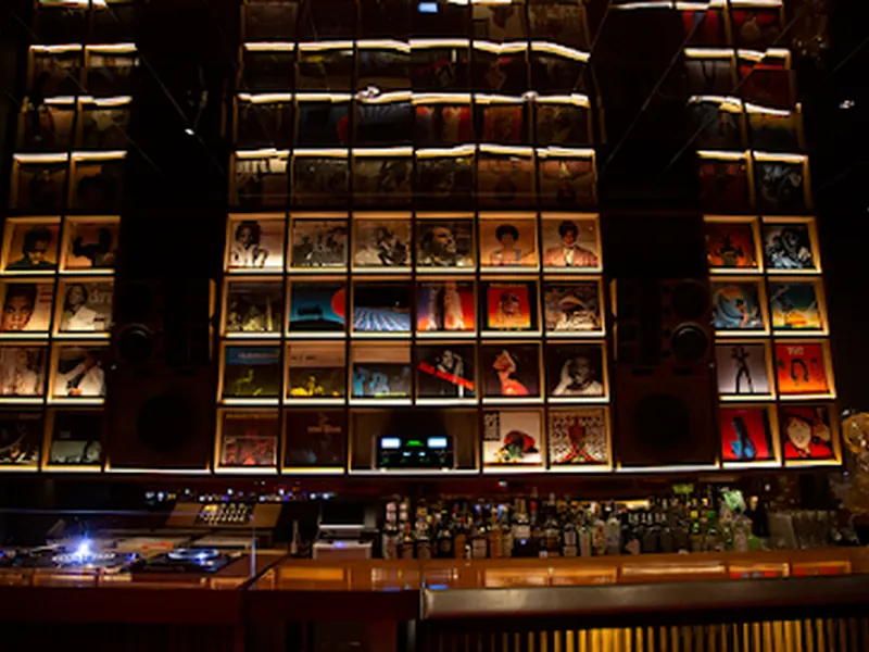 GOOD MUSIC BAR