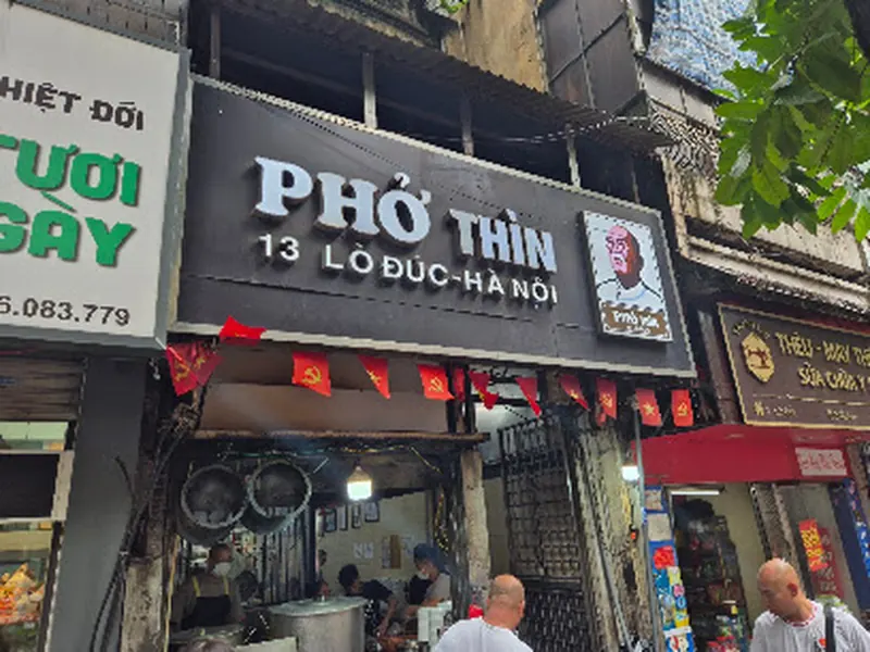 Phở Thìn