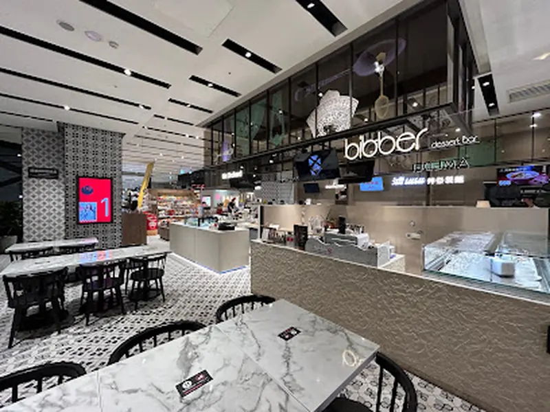 Bibber Dessert Bar 酒徒的點心店 新光三越Diamond Towers