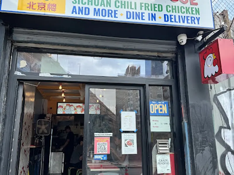 Pecking House Chinatown
