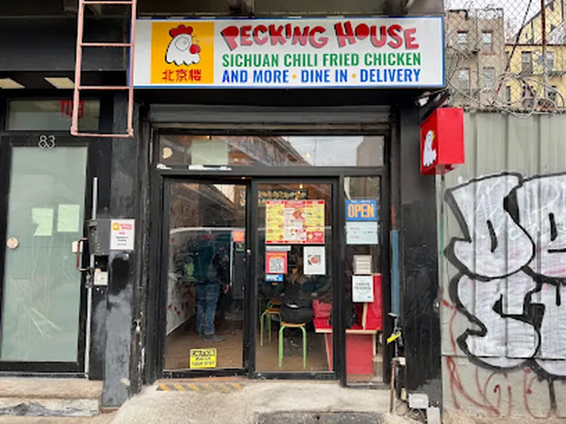 Pecking House Chinatown