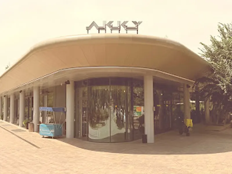 Akku