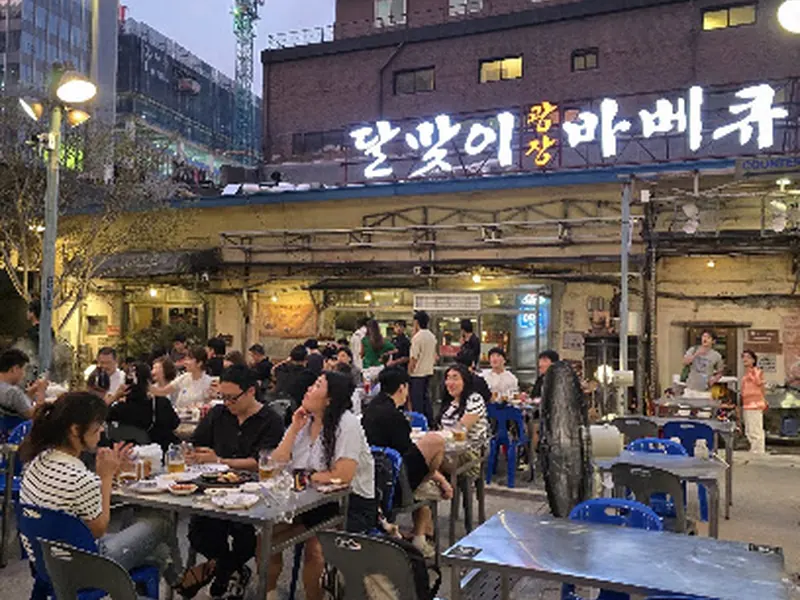 Dalmaji Plaza BBQ
