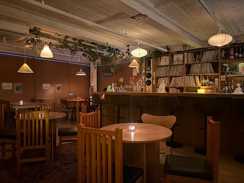 바 구 (bar gu)