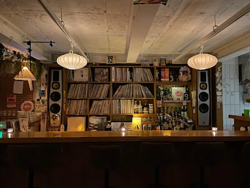 바 구 (bar gu)