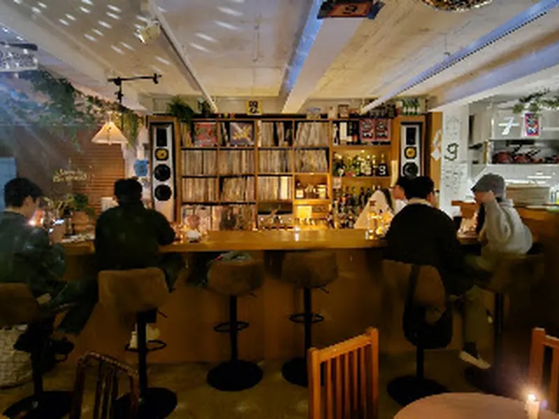 바 구 (bar gu)