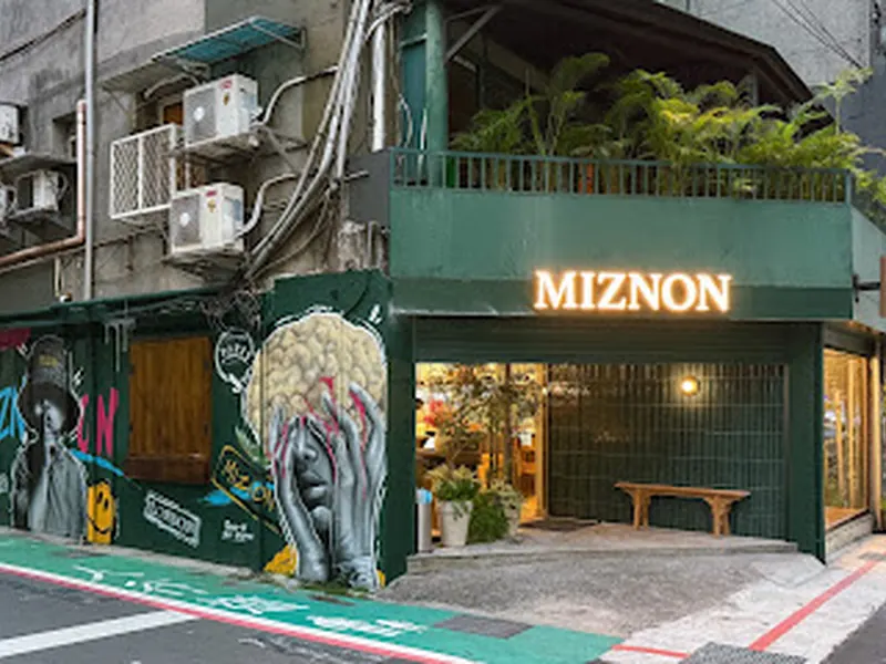 Miznon Taipei 米諾台北
