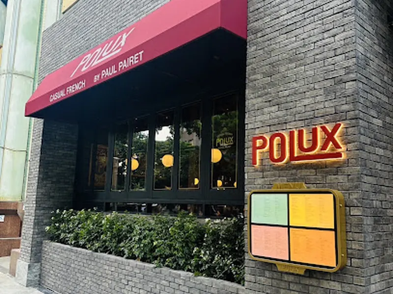 Polux by Paul Pairet Taipei