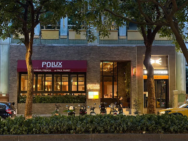Polux by Paul Pairet Taipei