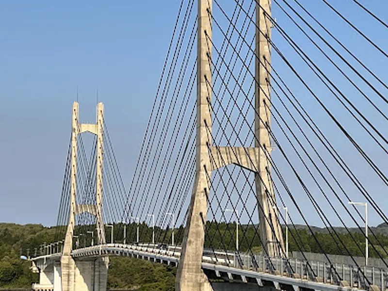 Twin Bridge Noto