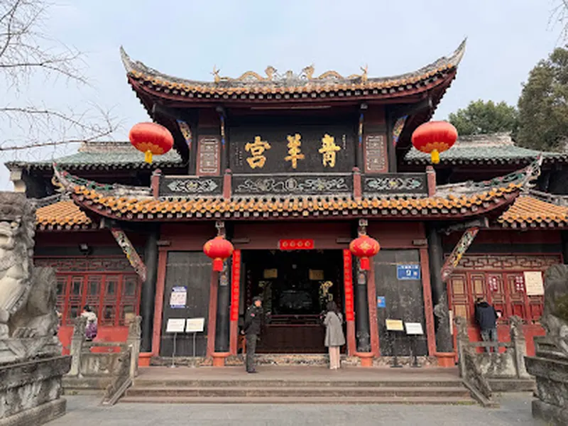 Qingyang Palace （West Gate）