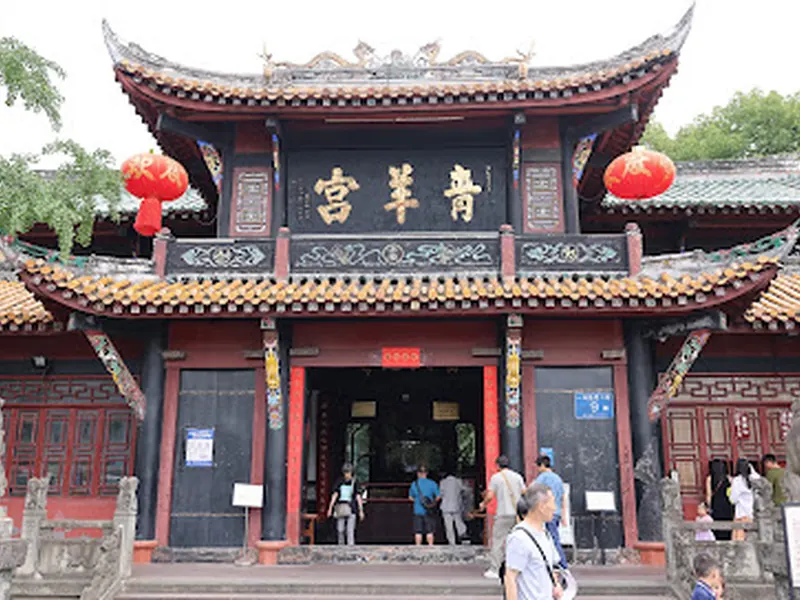 Qingyang Palace （West Gate）