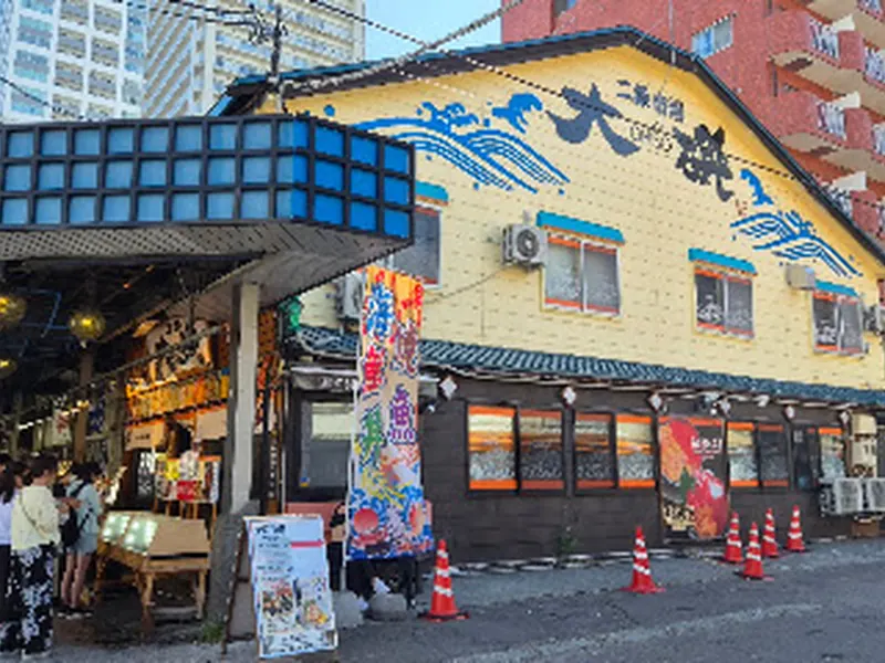 Nijo Market