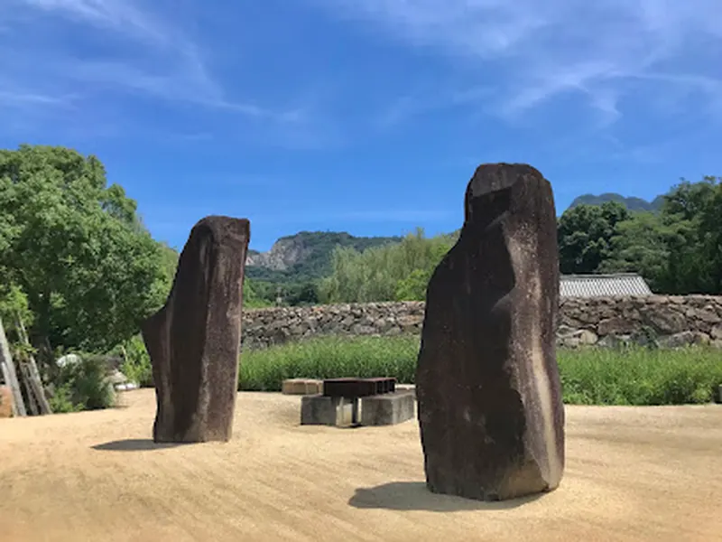 Isamu Noguchi Garden Museum