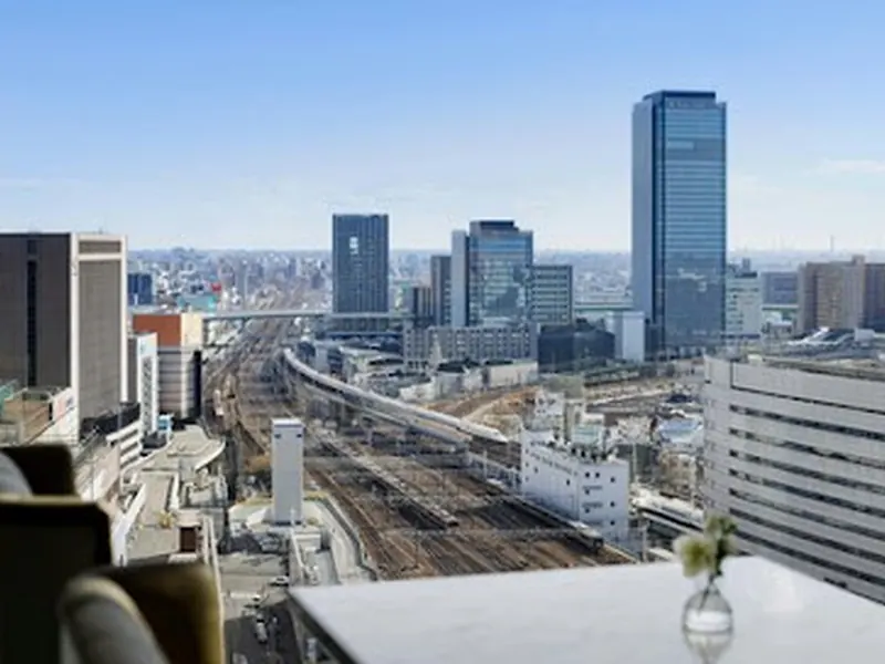 Nagoya Marriott Associa Hotel