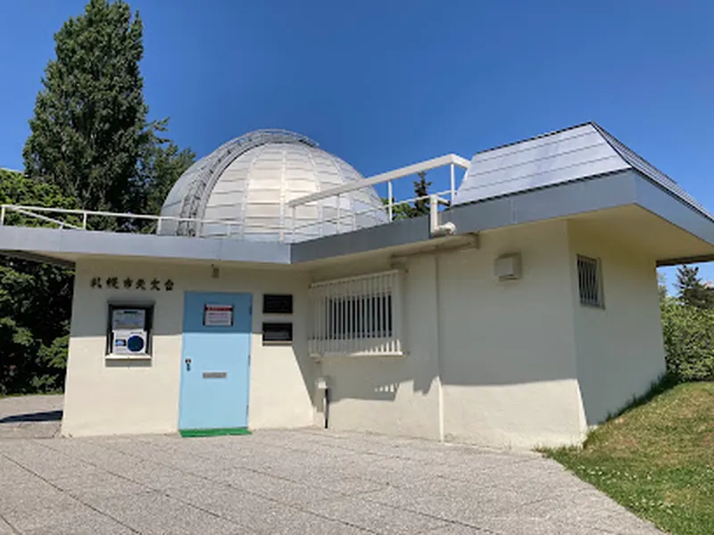 Sapporo City Observatory