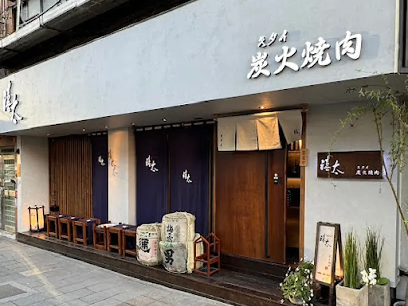 Sitaiyaki