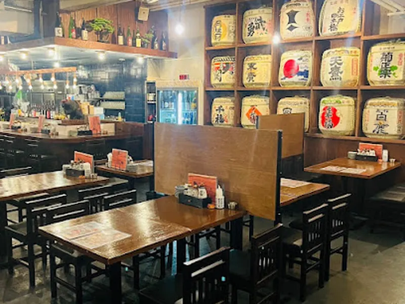 Izakaya Aiyo TanukiKouji 4-chome