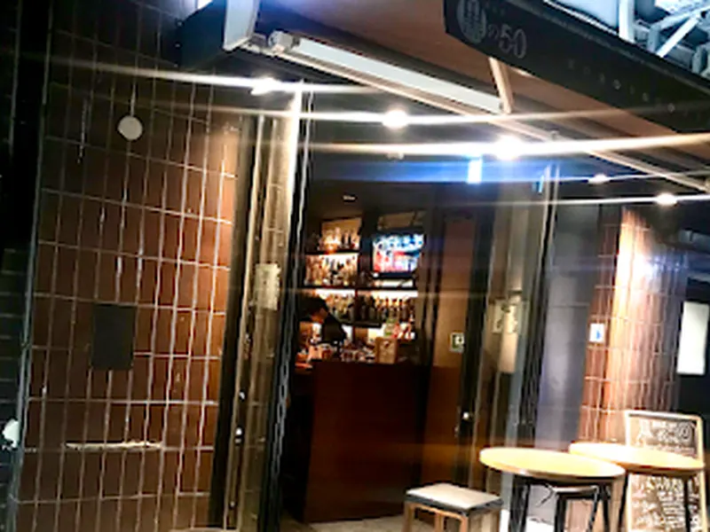 BAR 黒の50