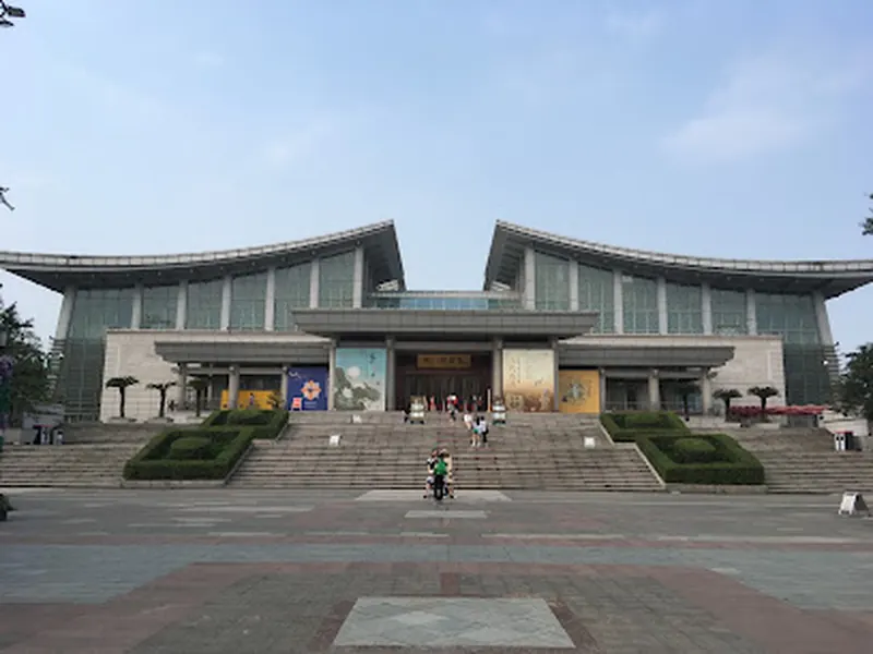 Sichuan Museum