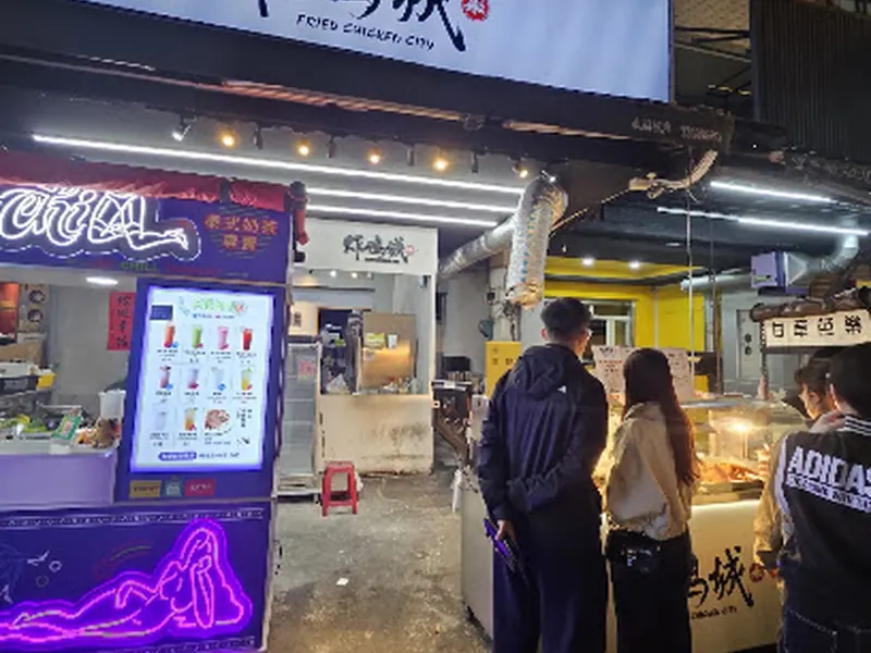 Zhongxiao Road Night Market