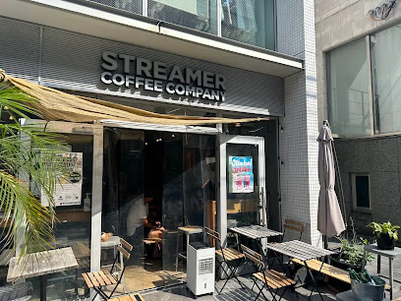 Streamer Coffee Company Harajuku