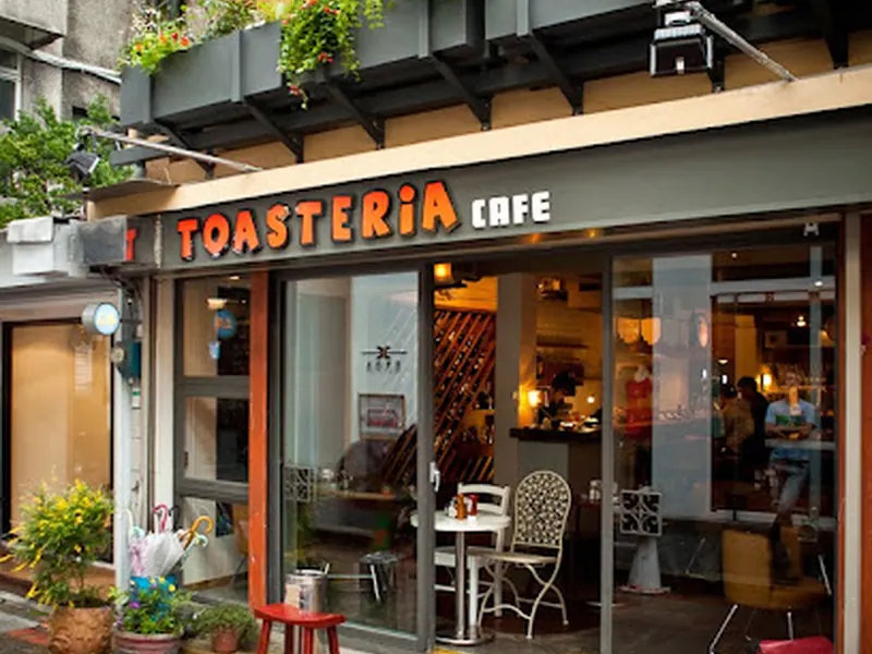 Toasteria Cafe