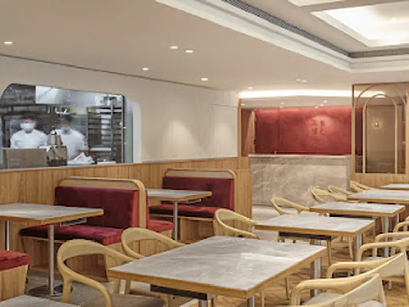 Yang Shin Vegetarian Restaurant