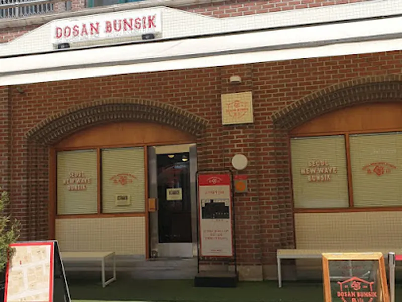KimbuksoonKeunNambijip