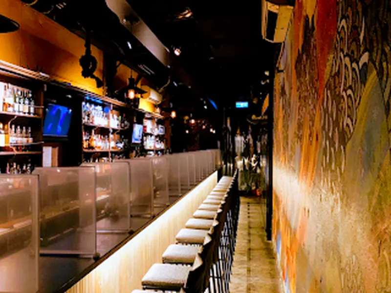 Long Bar