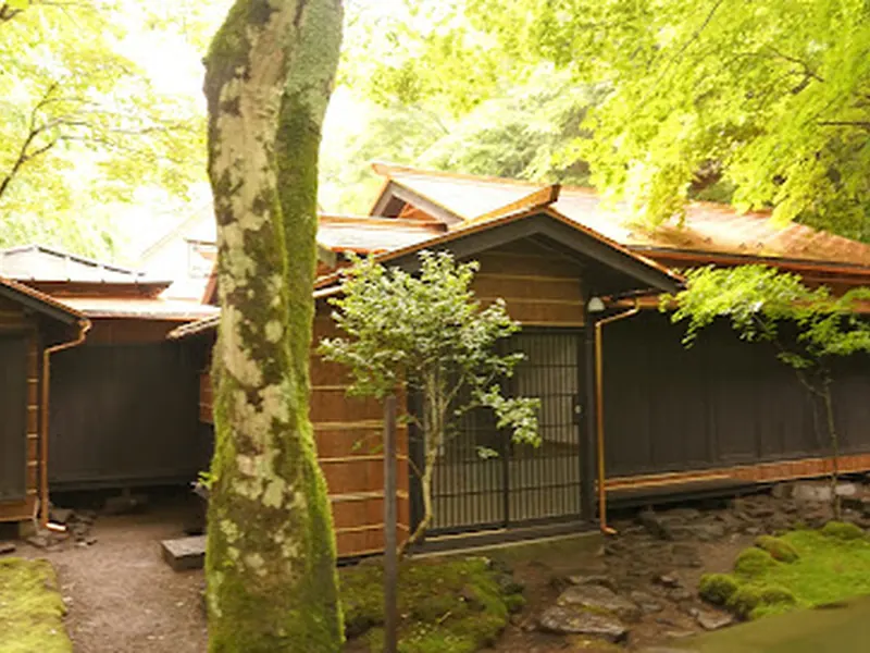 Murō Saisei Commemorative House