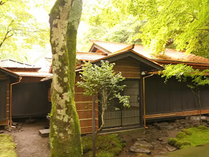 Murō Saisei Commemorative House