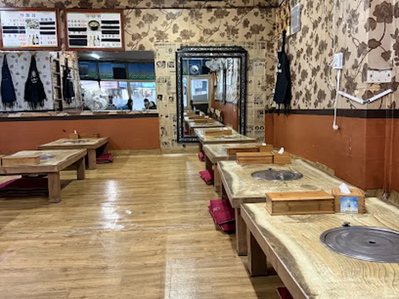 Sinmi Restaurant
