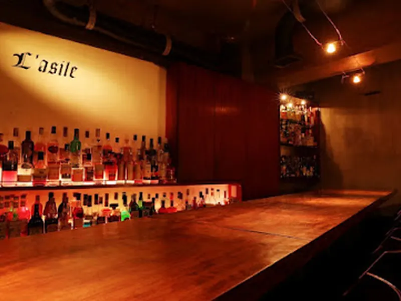 Bar Lasile