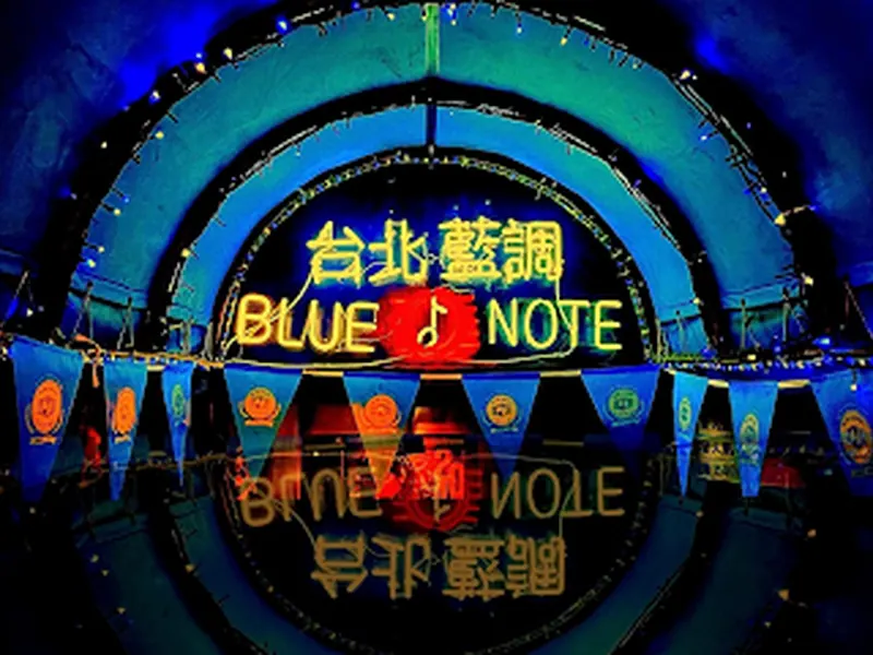 Blue note