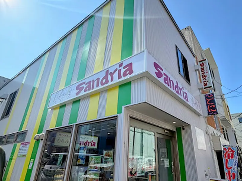 Sandria