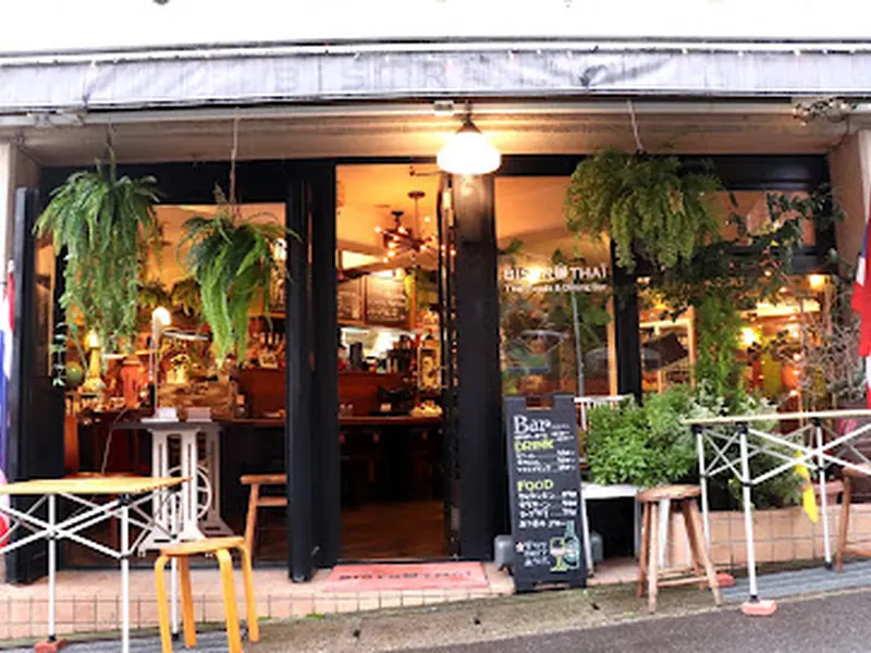 Bistro Thai