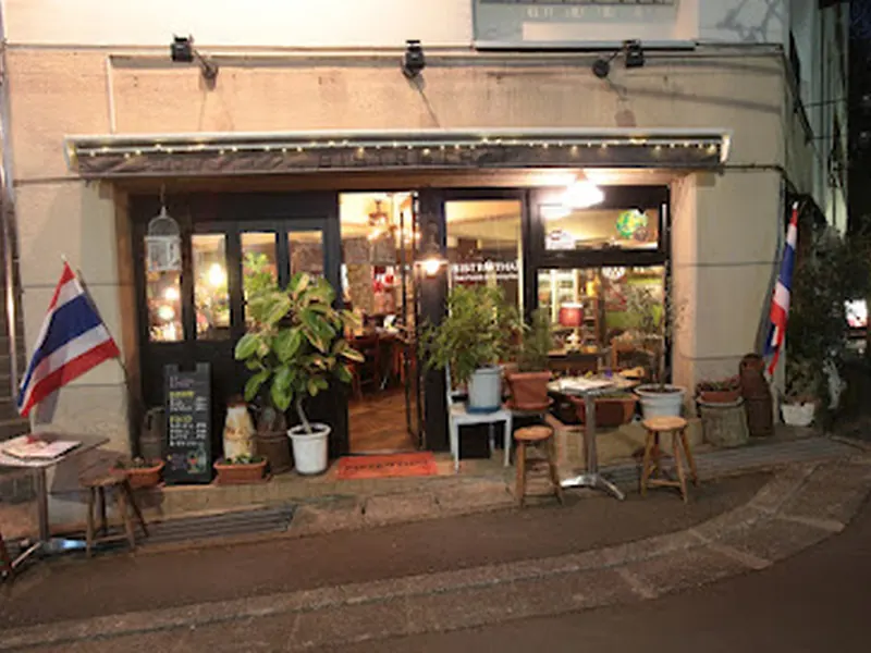 Bistro Thai