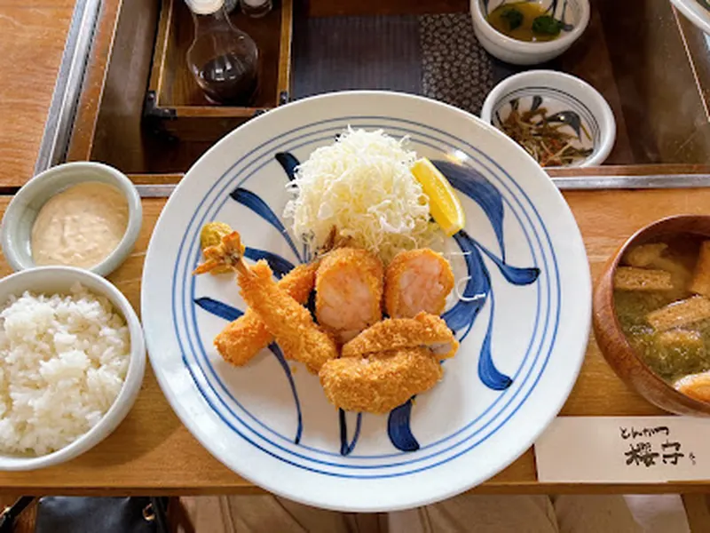 櫻守