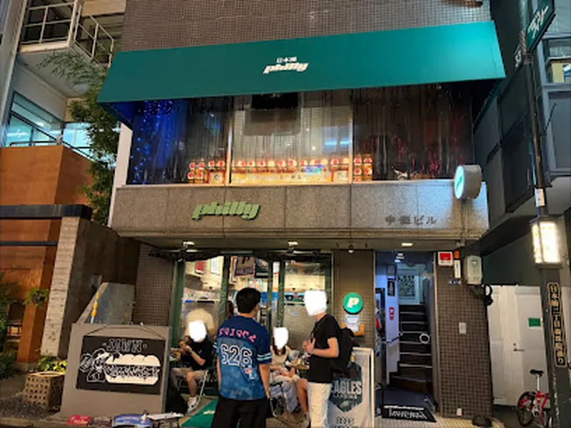 Philly Tokyo
