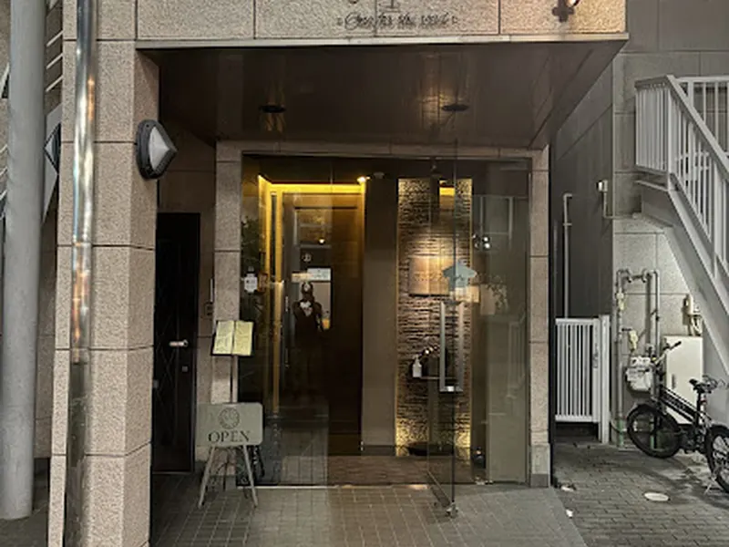 オールドパル
